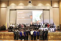 FireFight2023-1