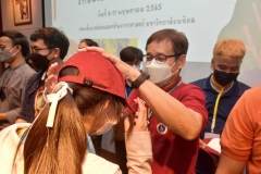 MU_Youth_2022-1