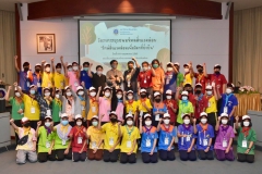 MU_Youth_2022-2